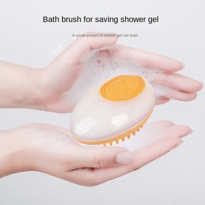 2-in-1 Pet Bath Brush & Massage Comb — Soft Silicone Grooming Tool